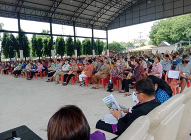 ประชุมใหญ่สามัญประจำปี 2566 สหกรณ์การเกษตรวิหารแดง จำกัด พารามิเตอร์รูปภาพ 6