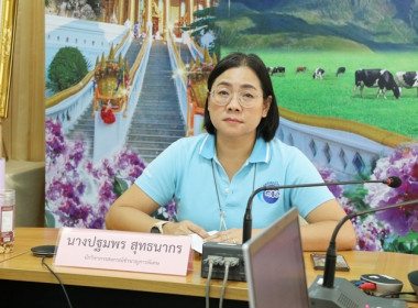 ร่วมรับฟังการชี้แจงซักซ้อมและทำความเข้าใจการใช้งานระบบประเมินความเข้มแข็งสหกรณ์/กลุ่มเกษตรกร ประจำปี 2566 ... พารามิเตอร์รูปภาพ 2