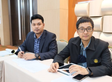 ร่วมโครงการประชุมเชิงปฏิบัติการ ... พารามิเตอร์รูปภาพ 4