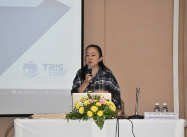 ร่วมโครงการประชุมเชิงปฏิบัติการ ... พารามิเตอร์รูปภาพ 7