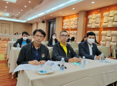 ร่วมโครงการประชุมเชิงปฏิบัติการ ... พารามิเตอร์รูปภาพ 8