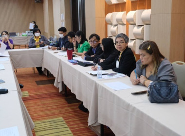 ร่วมโครงการประชุมเชิงปฏิบัติการ ... พารามิเตอร์รูปภาพ 10