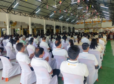 ร่วมพิธีเจริญพระพุทธมนต์เฉลิมพระเกียรติพระบาทสมเด็จพระเจ้าอยู่หัว สมเด็จพระนางเจ้าสิริกิติ์ พระบรมราชินีนาถ พระบรมราชชนนีพันปีหลวง และสมเด็จพระนางเจ้าฯ พระบรมราชินี ... พารามิเตอร์รูปภาพ 6