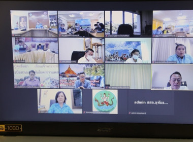 ร่วมประชุมคณะกรรมการคัดเลือกนักส่งเสริมสหกรณ์ดีเด่น ... พารามิเตอร์รูปภาพ 4