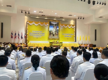 ร่วมกิจกรรมเฉลิมพระเกียรติพระบาทสมเด็จพระเจ้าอยู่หัว ... พารามิเตอร์รูปภาพ 1