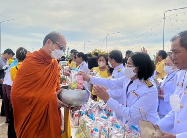 ร่วมกิจกรรมเฉลิมพระเกียรติพระบาทสมเด็จพระเจ้าอยู่หัว ... พารามิเตอร์รูปภาพ 3
