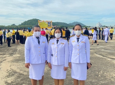 ร่วมกิจกรรมเฉลิมพระเกียรติพระบาทสมเด็จพระเจ้าอยู่หัว ... พารามิเตอร์รูปภาพ 4