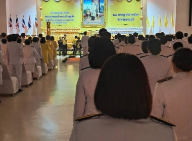 ร่วมกิจกรรมเฉลิมพระเกียรติพระบาทสมเด็จพระเจ้าอยู่หัว ... พารามิเตอร์รูปภาพ 8