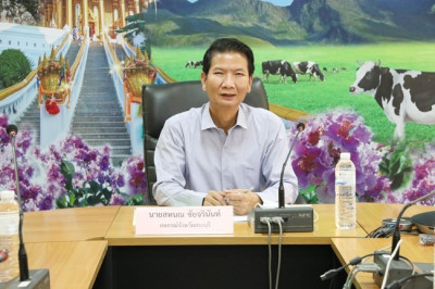 วมการประชุมปิดตรวจการตรวจสอบด้าน Financial and Compliance ... พารามิเตอร์รูปภาพ 1
