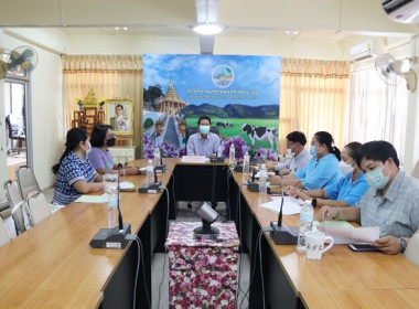 วมการประชุมปิดตรวจการตรวจสอบด้าน Financial and Compliance ... พารามิเตอร์รูปภาพ 1