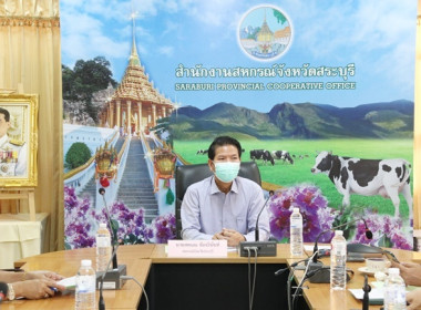 วมการประชุมปิดตรวจการตรวจสอบด้าน Financial and Compliance ... พารามิเตอร์รูปภาพ 2