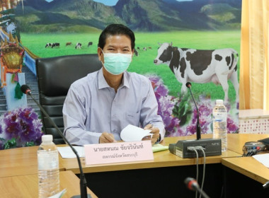 วมการประชุมปิดตรวจการตรวจสอบด้าน Financial and Compliance ... พารามิเตอร์รูปภาพ 4