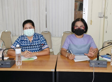 วมการประชุมปิดตรวจการตรวจสอบด้าน Financial and Compliance ... พารามิเตอร์รูปภาพ 5