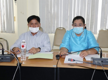 วมการประชุมปิดตรวจการตรวจสอบด้าน Financial and Compliance ... พารามิเตอร์รูปภาพ 11