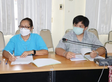 วมการประชุมปิดตรวจการตรวจสอบด้าน Financial and Compliance ... พารามิเตอร์รูปภาพ 12