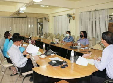 วมการประชุมปิดตรวจการตรวจสอบด้าน Financial and Compliance ... พารามิเตอร์รูปภาพ 13