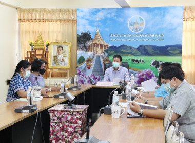 วมการประชุมปิดตรวจการตรวจสอบด้าน Financial and Compliance ... พารามิเตอร์รูปภาพ 15