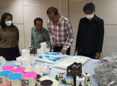 ร่วมกิจกรรมเจรจาธุรกิจ​&quot;พัฒนาตลาดสินค้าเกลือทะเลสมุทรสาครสู่สากล​(Business Matching) ... พารามิเตอร์รูปภาพ 1