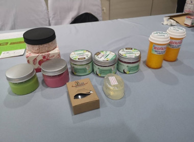 ร่วมกิจกรรมเจรจาธุรกิจ​&quot;พัฒนาตลาดสินค้าเกลือทะเลสมุทรสาครสู่สากล​(Business Matching) ... พารามิเตอร์รูปภาพ 5
