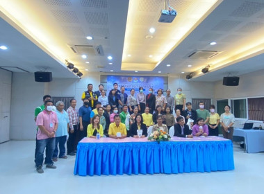 ร่วมกิจกรรมเจรจาธุรกิจ​&quot;พัฒนาตลาดสินค้าเกลือทะเลสมุทรสาครสู่สากล​(Business Matching) ... พารามิเตอร์รูปภาพ 11
