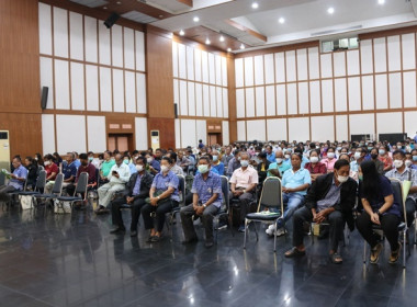ประชุมใหญ่สามัญประจำปี 2565 ... พารามิเตอร์รูปภาพ 5