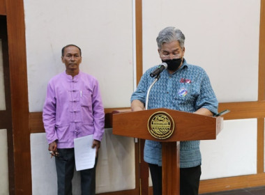 ประชุมใหญ่สามัญประจำปี 2565 ... พารามิเตอร์รูปภาพ 7