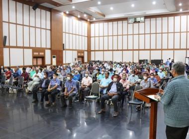 ประชุมใหญ่สามัญประจำปี 2565 ... พารามิเตอร์รูปภาพ 8