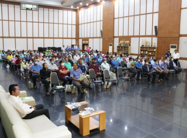 ประชุมใหญ่สามัญประจำปี 2565 ... พารามิเตอร์รูปภาพ 14