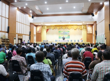 ประชุมใหญ่สามัญประจำปี 2565 ... พารามิเตอร์รูปภาพ 17