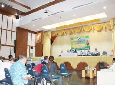ประชุมใหญ่สามัญประจำปี 2565 ... พารามิเตอร์รูปภาพ 22