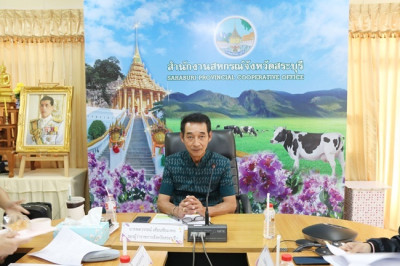 ประชุมคณะทำงานส่งเสริมพัฒนาอาชีพและการตลาด ... พารามิเตอร์รูปภาพ 1