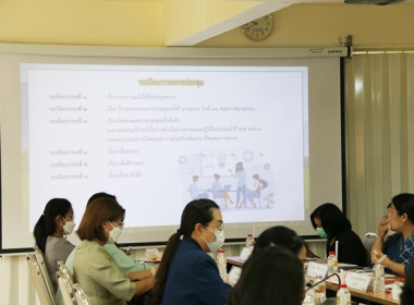 ประชุมคณะทำงานส่งเสริมพัฒนาอาชีพและการตลาด ... พารามิเตอร์รูปภาพ 10