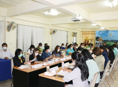 ประชุมคณะทำงานส่งเสริมพัฒนาอาชีพและการตลาด ... พารามิเตอร์รูปภาพ 11