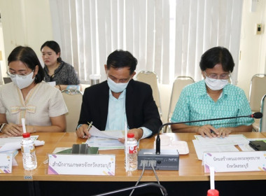 ประชุมคณะทำงานส่งเสริมพัฒนาอาชีพและการตลาด ... พารามิเตอร์รูปภาพ 12