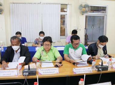 ประชุมคณะทำงานส่งเสริมพัฒนาอาชีพและการตลาด ... พารามิเตอร์รูปภาพ 13