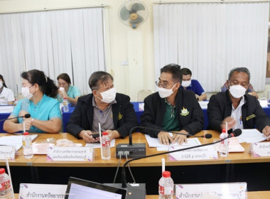 ประชุมคณะทำงานส่งเสริมพัฒนาอาชีพและการตลาด ... พารามิเตอร์รูปภาพ 15