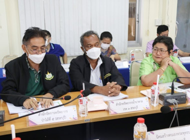 ประชุมคณะทำงานส่งเสริมพัฒนาอาชีพและการตลาด ... พารามิเตอร์รูปภาพ 16