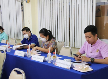 ประชุมคณะทำงานส่งเสริมพัฒนาอาชีพและการตลาด ... พารามิเตอร์รูปภาพ 18