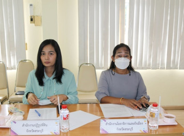 ประชุมคณะทำงานส่งเสริมพัฒนาอาชีพและการตลาด ... พารามิเตอร์รูปภาพ 19