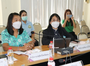 ประชุมคณะทำงานส่งเสริมพัฒนาอาชีพและการตลาด ... พารามิเตอร์รูปภาพ 21