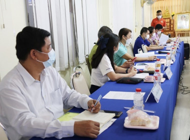ประชุมคณะทำงานส่งเสริมพัฒนาอาชีพและการตลาด ... พารามิเตอร์รูปภาพ 27