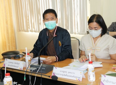 ประชุมคณะทำงานส่งเสริมพัฒนาอาชีพและการตลาด ... พารามิเตอร์รูปภาพ 7