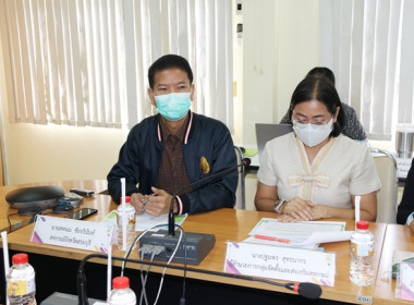 ประชุมคณะทำงานส่งเสริมพัฒนาอาชีพและการตลาด ... พารามิเตอร์รูปภาพ 8