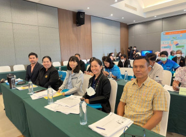 ร่วมอบรมโครงการ THINK &amp; DO TOGETHER ... พารามิเตอร์รูปภาพ 3