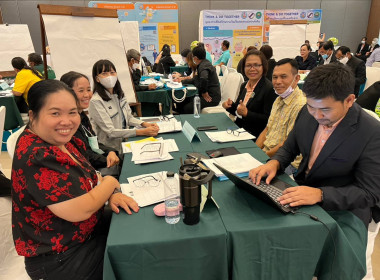 ร่วมอบรมโครงการ THINK &amp; DO TOGETHER ... พารามิเตอร์รูปภาพ 7