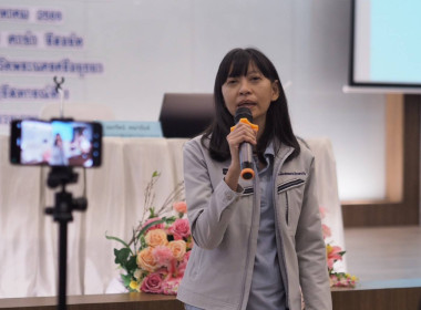 ร่วมอบรมโครงการ THINK &amp; DO TOGETHER ... พารามิเตอร์รูปภาพ 8