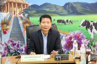 ประชุมคณะทำงานระดับจังหวัดแก้ไขปัญหาในการดำเนินงานของสหกรณ์และกลุ่มเกษตรกรที่มีข้อบกพร่อง (จกบ.) ครั้งที่ 4/2566 ... พารามิเตอร์รูปภาพ 1