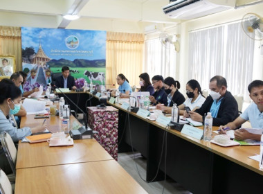 ประชุมคณะทำงานระดับจังหวัดแก้ไขปัญหาในการดำเนินงานของสหกรณ์และกลุ่มเกษตรกรที่มีข้อบกพร่อง (จกบ.) ครั้งที่ 4/2566 ... พารามิเตอร์รูปภาพ 1