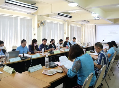 ประชุมคณะทำงานระดับจังหวัดแก้ไขปัญหาในการดำเนินงานของสหกรณ์และกลุ่มเกษตรกรที่มีข้อบกพร่อง (จกบ.) ครั้งที่ 4/2566 ... พารามิเตอร์รูปภาพ 9