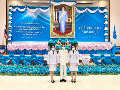 (ภาคเช้า) ... พารามิเตอร์รูปภาพ 1